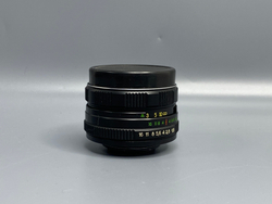 МС Гелиос-77М-4 50mm f/1.8