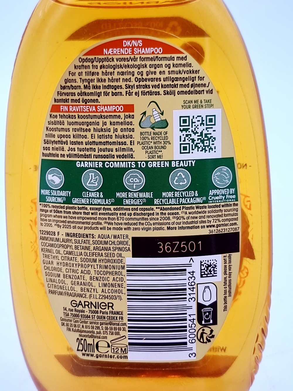 Garnier Respons Шампунь Marvelous Nectar с маслом арганы и камелии, для ослабленных и сухих волос, 250 мл (из Финляндии)