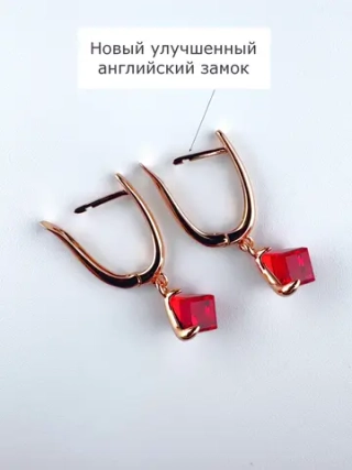 Серьги-подвески Миражи с красным кубиком Swarovski