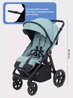 Коляска детская MOWBaby "TRAIL" MB090