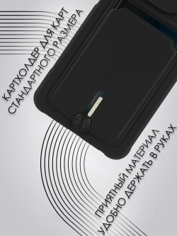 Чехол на Infinix Hot 40i