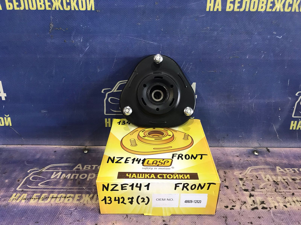 Опора стойки TOYOTA FIELDER 2006-2012