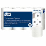Бумага туалетная TORK PREMIUM, спайка 8 рулонов по 15 метров (Система T4) 3-слойная, белая.