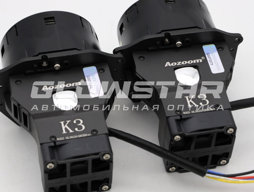Билед модули Aozoom K3 Dragon Knight New DK200 (III поколение) 3.0 дюйма, 2 чипа, 5500K, 12V, 50W/60W, крепление 3R (комплект, 2шт)