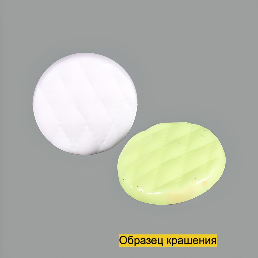 Пуговица SB919
