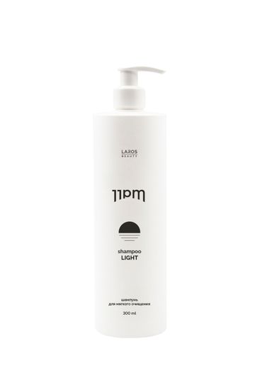 LAROS BEAUTY Шампунь для мягкого очищения 11PM Shampoo Light, 300 ml
