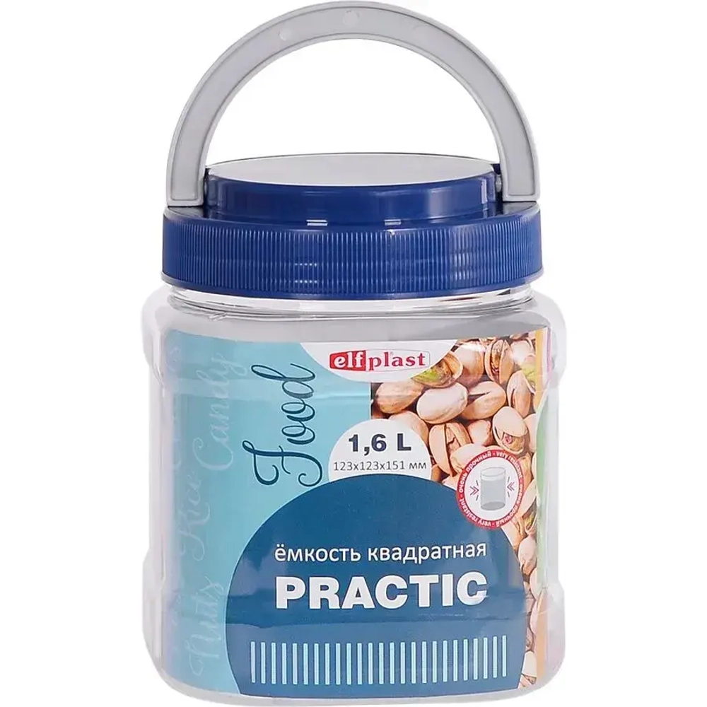 Емкость Practic квадратная 1,6 л