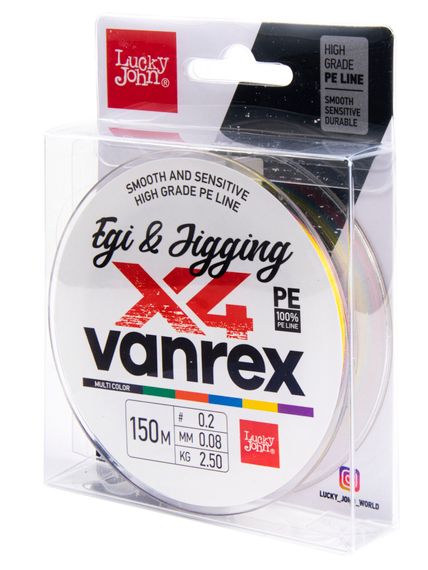 Леска плетёная LJ Vanrex EGI & JIGGING х4 BRAID Multi Color 150 м, 0,08 мм