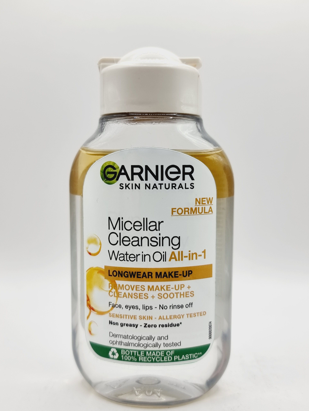 GARNIER Skin Naturals Мицеллярная жидкость с аргановым маслом, двухфазная 100 мл (Франция)