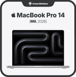 Apple MacBook Pro 14" (M6, 2026), 16GB/1TB