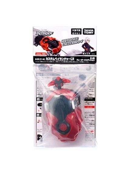 Двусторонний лаунчер DB BeyLauncher B00 red от Takara Tomy