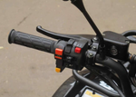 Квадроцикл ARMADA ATV 150R