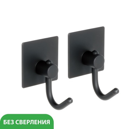 Крючок одинарный - 2 штуки FX-560B черный