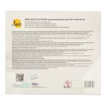 Пластилин классический 720 г, 36 цв, Лео LPMC-0136
