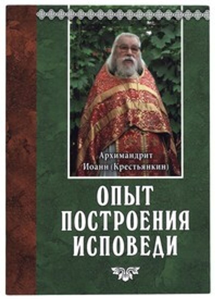 Image-1.jpg