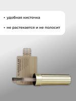 Capellis Гель лак для ногтей с шиммером №03 15мл