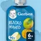 Пюре Gerber Яблоко-манго с 6 мес 90 г