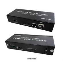 Комплект передачи HDMI, USB, ИК по Ethernet TLN-HiKM2+RLN-HiKM2