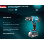 Аккумуляторная 2-х скоростная дрель-шуруповерт Makita DDF453RFE