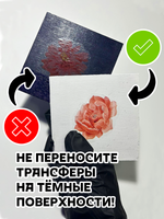 Трансфер переводной - декаль для свечей и гипса кролики 005