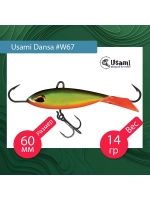 Балансир для зимней рыбалки  Dansa 40мм цвет #W73
