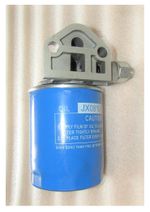 Фильтр масла в сборе TDR-K 18 4L;TDR-K 22 4L/Oil collector,Oil filter assy