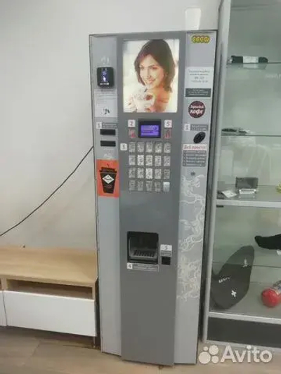 Кофейный автомат Jofemar G 546