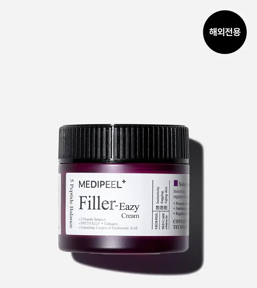 Крем-филлер MEDIPEEL Eazy Filler с EGF и пептидами 50 мл.