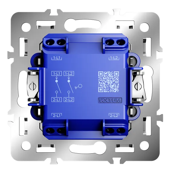 Механизм выключателя двухклавишного Voltum S70 VLS0201M