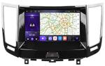Магнитола для Infiniti QX70, FX35 (S51), FX37, FX30d, FX50 2008-2016 (Поддержка Bose и 360) - Kuberg SF-9828-3 QLed+2K, Android 12, Быстрая, CarPlay, 4G SIM-слот