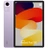 Планшет Xiaomi Redmi Pad SE 2023, 6/128GB, Wi-Fi, Lavender Purple
