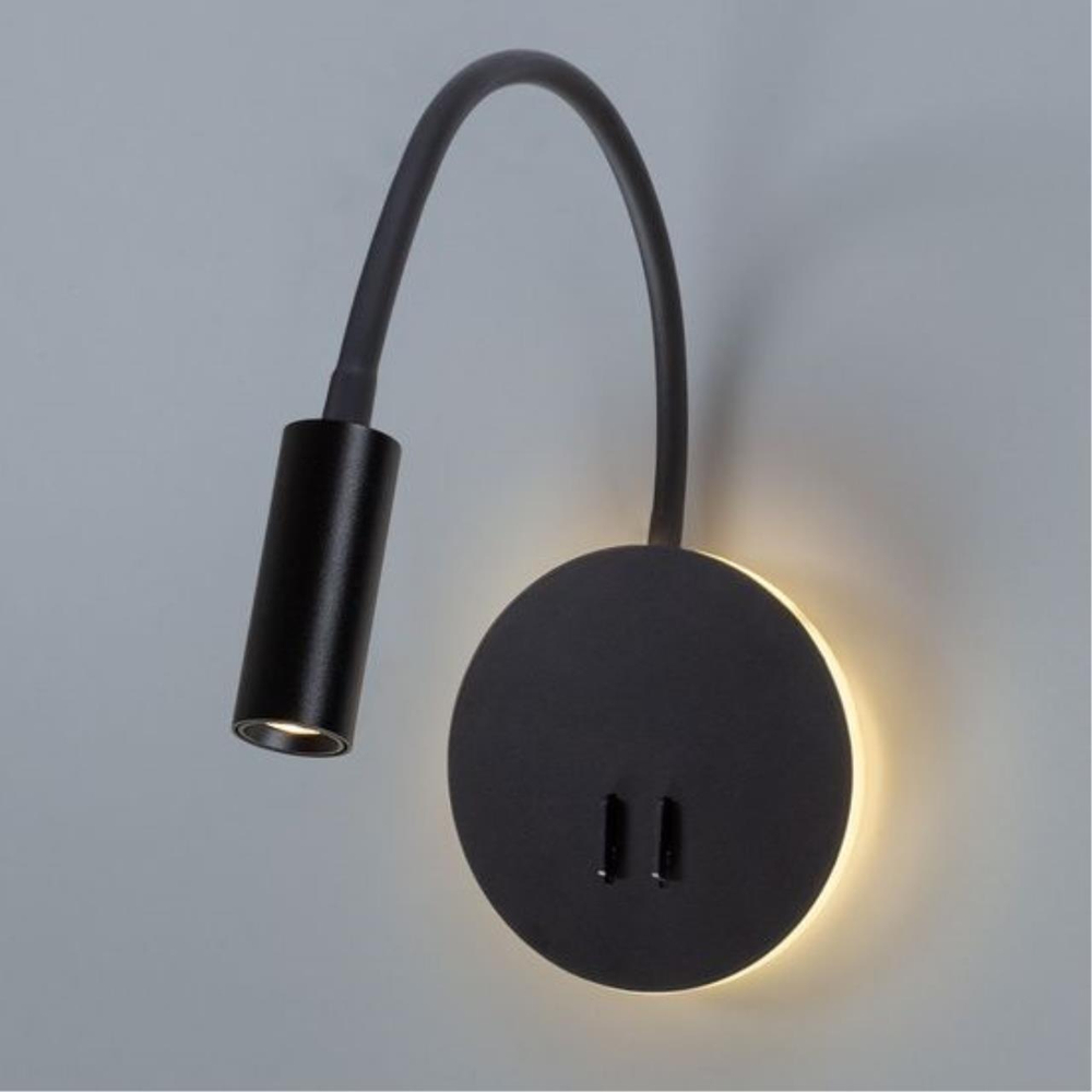 Настенный светодиодный светильник Arte Lamp ELECTRA A8231AP-1BK