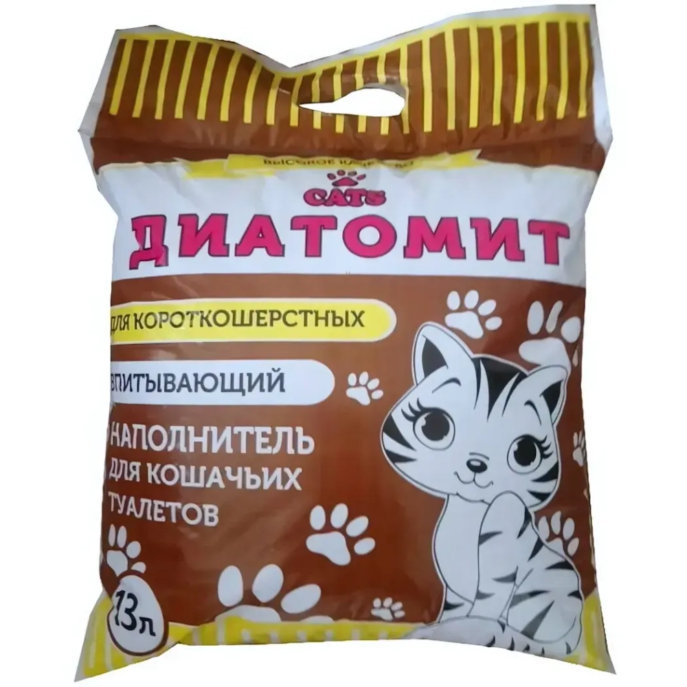 Наполнитель для кошачьего туалета, для короткошерстных кошек 13л Диатомит «CATS»