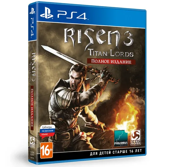 PS4 Risen 3: Titan Lords (Б/У, Русские субтитры, CUSA-02017)