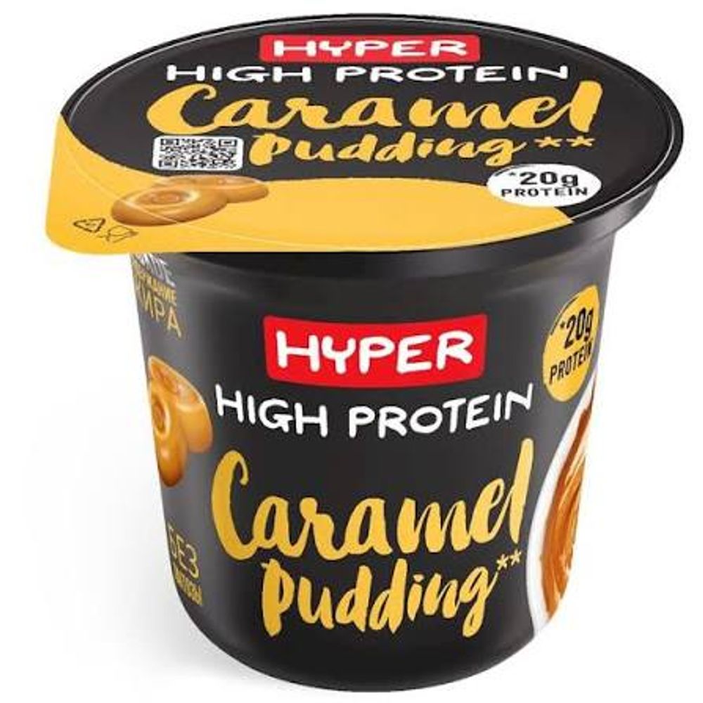 Пудинг молочн. High Protein со вкусом Карамели 1,5% 200гр
