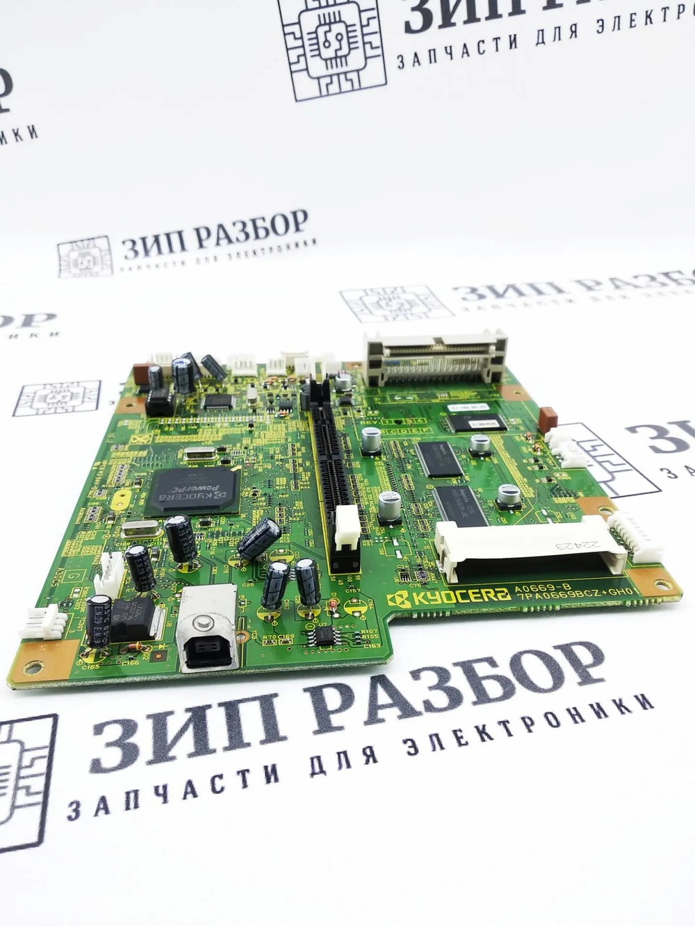 Плата форматирования 302LY94010 Kyocera FS1320D