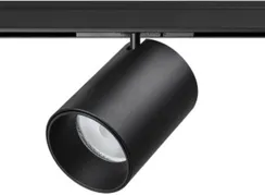 Трековый светильник Linea 206337 Lightstar