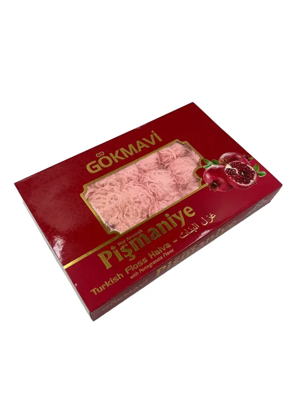 Турецкое пишмание со вкусом Граната , 250гр.