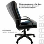 Кресло офисное BRABIX "Strike EX-525", экокожа черная/синяя, ткань серая, TW, 531378