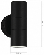 Накладной светильник ST-Luce Tubo SL9007.401.02