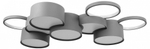 Потолочная люстра Loft it Pin 10317/9 Grey
