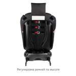 Удерживающее устройство для детей Siger Ультра ISOFIX, гр.0+/ I/II/III, светло-серый