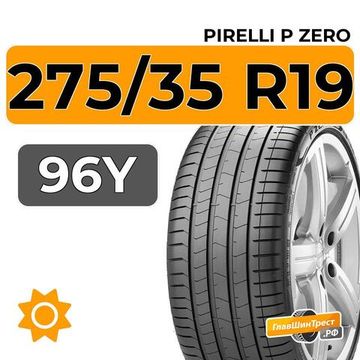 Pirelli P Zero 275/35 R19 96Y XL RunFlat