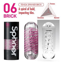 Мастурбатор Tenga Spinner Brick