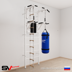 Шведская стенка Sv Sport 5723 (Турник стандарт/Брусья/Лестница/Цепь/Мешок 30кг)
