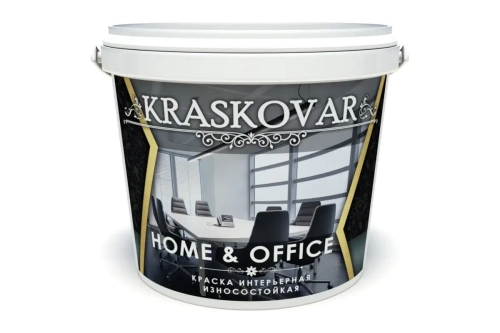 Краска интерьерная Kraskovar HOME & OFFICE износостойкая База А