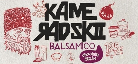 Пиво Верзе Камерадски / Verzet Kameradski 20л - кег