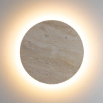Настенный светодиодный светильник Citilux Mares CL246011