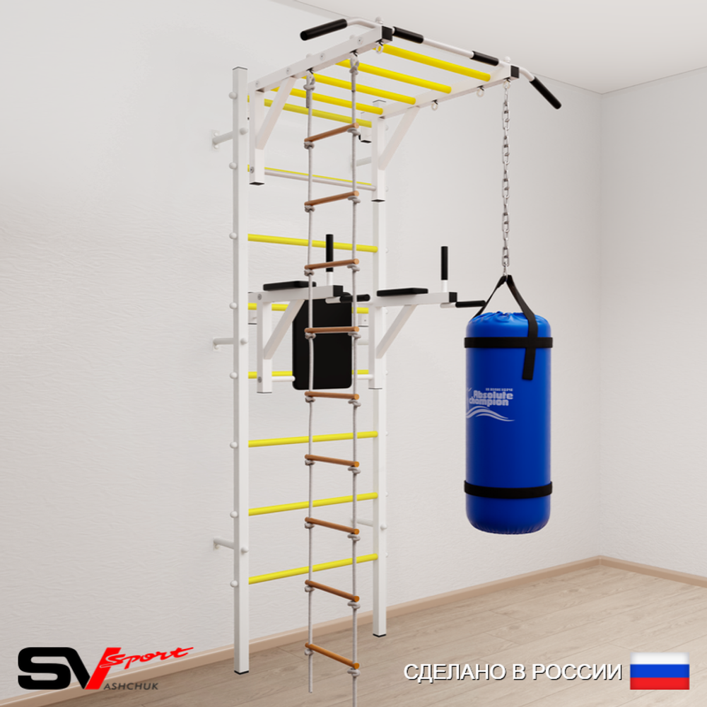 Шведская стенка Sv Sport усиленная 6421 (Турник рукоход/Брусья/Лестница/Цепь/Мешок 15кг)