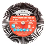 Круг лепестковый для дрели, 80 х 30 х 6 мм, P 120 Matrix — фото 4